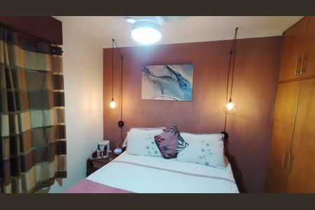 Apartamento à venda com 84m², 3 quartos e 2 vagasSuíte