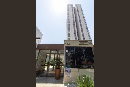 Apartamento à venda com 155m², 3 quartos e 2 vagasFachada