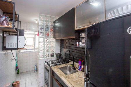Apartamento à venda com 48m², 2 quartos e 1 vagaCozinha