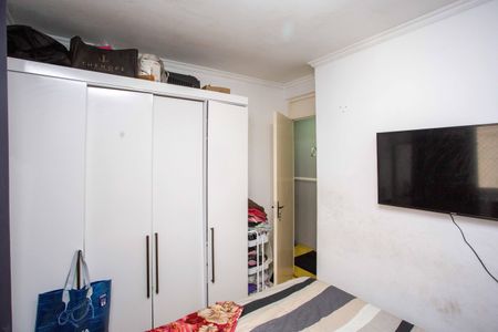 Apartamento à venda com 48m², 2 quartos e 1 vagaQuarto 2