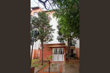 Apartamento à venda com 48m², 2 quartos e 1 vagaFachada do bloco