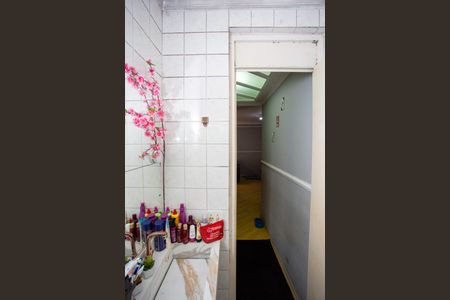 Apartamento à venda com 48m², 2 quartos e 1 vagaBanheiro