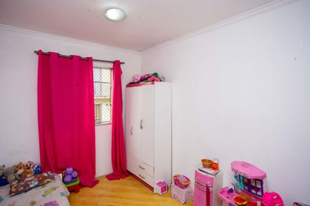 Apartamento à venda com 48m², 2 quartos e 1 vagaQuarto 1