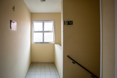 Apartamento à venda com 48m², 2 quartos e 1 vagaÁrea comum