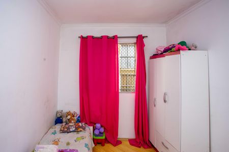 Apartamento à venda com 48m², 2 quartos e 1 vagaQuarto 1