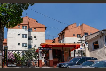 Apartamento à venda com 48m², 2 quartos e 1 vaga Apartamento à venda com 48m², 2 quartos e 1 vagaFachado do condomínio