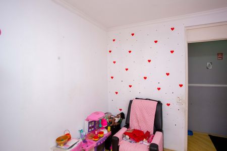 Apartamento à venda com 48m², 2 quartos e 1 vagaQuarto 1