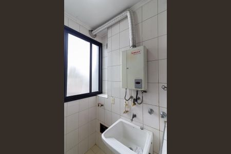 Apartamento para alugar com 64m², 2 quartos e 2 vagas Apartamento para alugar com 64m², 2 quartos e 2 vagasÁrea de Serviço