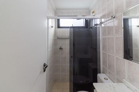 Apartamento para alugar com 64m², 2 quartos e 2 vagas Apartamento para alugar com 64m², 2 quartos e 2 vagasBanheiro Suíte