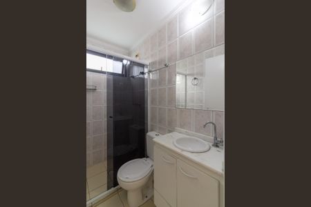 Apartamento para alugar com 64m², 2 quartos e 2 vagas Apartamento para alugar com 64m², 2 quartos e 2 vagasBanheiro Social