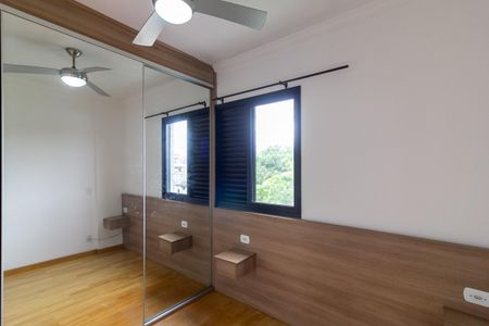 Apartamento para alugar com 64m², 2 quartos e 2 vagas Apartamento para alugar com 64m², 2 quartos e 2 vagasQuarto 2 - Suíte