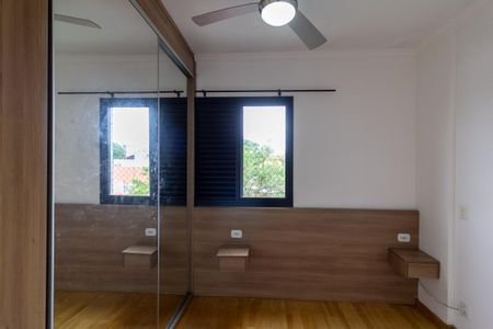 Apartamento para alugar com 64m², 2 quartos e 2 vagas Apartamento para alugar com 64m², 2 quartos e 2 vagasQuarto 2 - Suíte