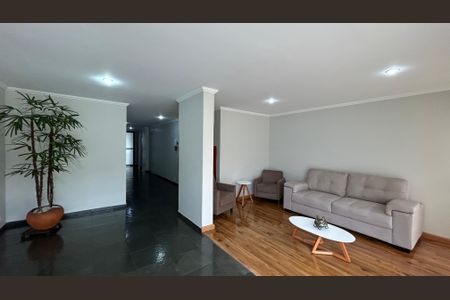 Apartamento para alugar com 64m², 2 quartos e 2 vagas Apartamento para alugar com 64m², 2 quartos e 2 vagasHall de entrada