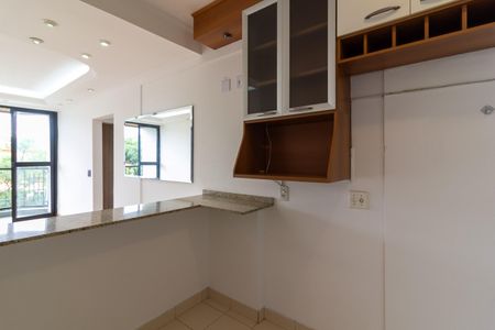 Apartamento para alugar com 64m², 2 quartos e 2 vagas Apartamento para alugar com 64m², 2 quartos e 2 vagasCozinha