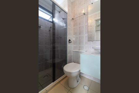 Apartamento para alugar com 64m², 2 quartos e 2 vagas Apartamento para alugar com 64m², 2 quartos e 2 vagasBanheiro Suíte