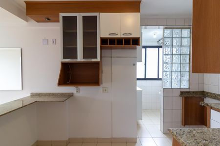 Apartamento para alugar com 64m², 2 quartos e 2 vagas Apartamento para alugar com 64m², 2 quartos e 2 vagasCozinha
