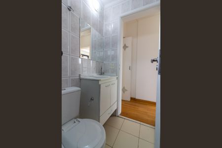 Apartamento para alugar com 64m², 2 quartos e 2 vagas Apartamento para alugar com 64m², 2 quartos e 2 vagasBanheiro Social