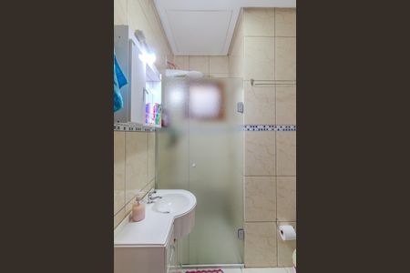 Casa à venda com 77m², 2 quartos e 1 vagaBanheiro