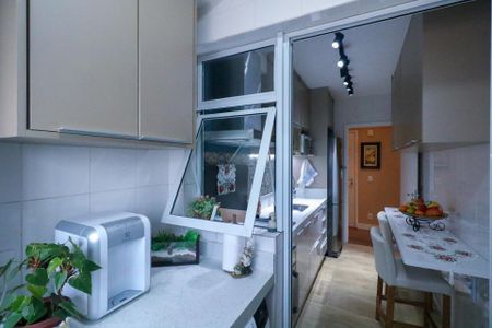 Apartamento à venda com 68m², 2 quartos e 1 vagaÁrea de Serviço