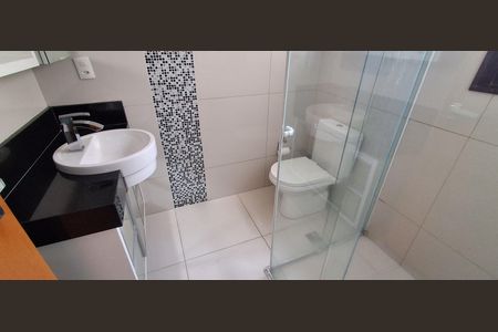Apartamento para alugar com 248m², 4 quartos e 4 vagas Apartamento para alugar com 248m², 4 quartos e 4 vagasBanheiro Suíte 1
