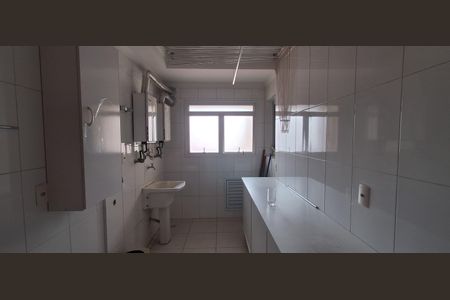 Apartamento para alugar com 248m², 4 quartos e 4 vagas Apartamento para alugar com 248m², 4 quartos e 4 vagasÁrea de Serviço