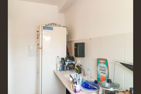 Apartamento à venda com 35m², 2 quartos e sem vagaCozinha