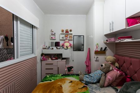 Apartamento à venda com 32m², 1 quarto e sem vaga Apartamento à venda com 32m², 1 quarto e sem vagaQuarto