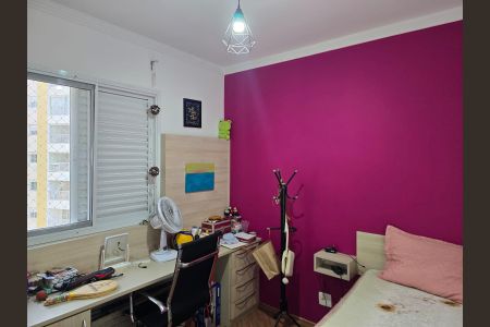 Apartamento à venda com 75m², 3 quartos e 2 vagas Apartamento à venda com 75m², 3 quartos e 2 vagasQuarto 2