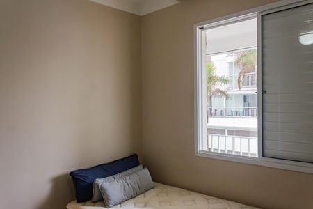 Apartamento à venda com 93m², 2 quartos e 2 vagasQuarto 1