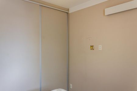 Apartamento à venda com 93m², 2 quartos e 2 vagasSuíte