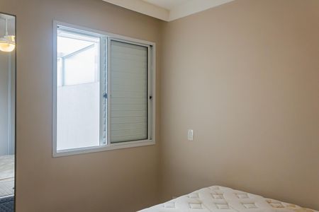 Apartamento à venda com 93m², 2 quartos e 2 vagasSuíte