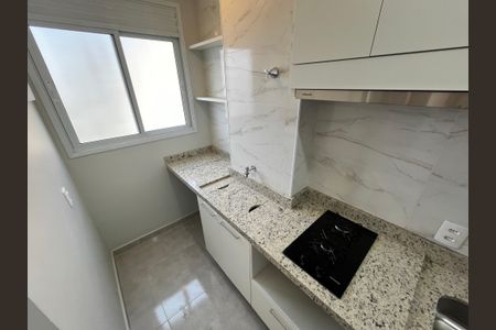Apartamento à venda com 39m², 2 quartos e sem vagaCozinha