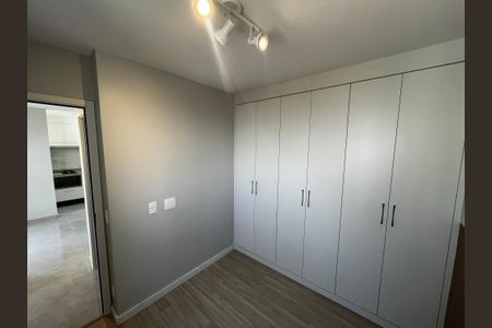 Apartamento à venda com 39m², 2 quartos e sem vagaQuarto 2