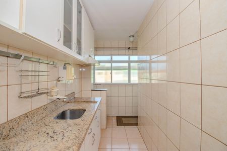 Apartamento para alugar com 58m², 2 quartos e 1 vaga Apartamento para alugar com 58m², 2 quartos e 1 vagaCozinha e Área de Serviço