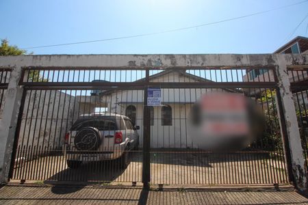 Casa à venda com 400m², 2 quartos e 4 vagas Casa à venda com 400m², 2 quartos e 4 vagasFachada/Placa