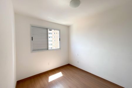 Apartamento para alugar com 60m², 2 quartos e 2 vagas Apartamento para alugar com 60m², 2 quartos e 2 vagasSuíte