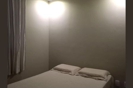 Quarto 1 de apartamento à venda com 2 quartos, 42m² em Jardim Sao Saverio, São Bernardo do Campo
