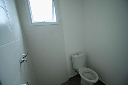 Apartamento à venda com 52m², 2 quartos e 1 vagaBanheiro da Suíte