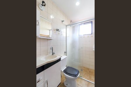 Apartamento à venda com 65m², 3 quartos e 1 vagaBanheiro