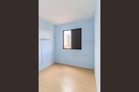 Apartamento à venda com 65m², 3 quartos e 1 vagaQuarto 1