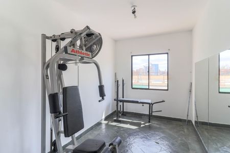 Apartamento à venda com 65m², 3 quartos e 1 vagaÁrea comum - Academia