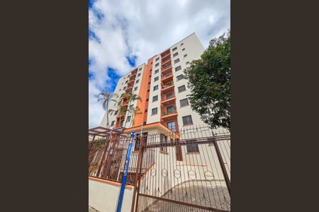 Apartamento à venda com 65m², 3 quartos e 1 vagaFachada
