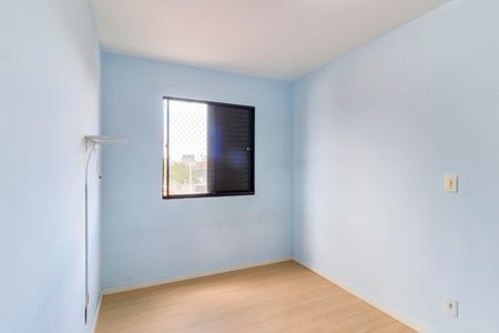 Apartamento à venda com 65m², 3 quartos e 1 vagaQuarto 1