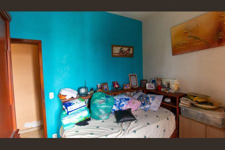 Apartamento à venda com 64m², 2 quartos e sem vaga Apartamento à venda com 64m², 2 quartos e sem vagaQuarto 1