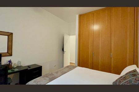 Apartamento para alugar com 82m², 2 quartos e sem vagaQuarto 1