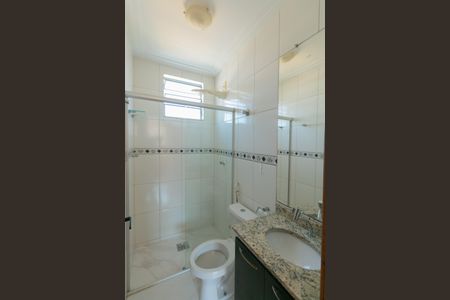 Apartamento à venda com 100m², 3 quartos e 1 vaga Apartamento à venda com 100m², 3 quartos e 1 vagaBanheiro da Suíte