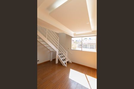 Apartamento à venda com 100m², 3 quartos e 1 vaga Apartamento à venda com 100m², 3 quartos e 1 vagaSala