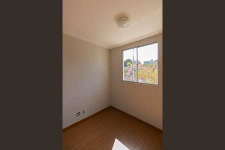 Apartamento à venda com 100m², 3 quartos e 1 vaga Apartamento à venda com 100m², 3 quartos e 1 vagaQuarto