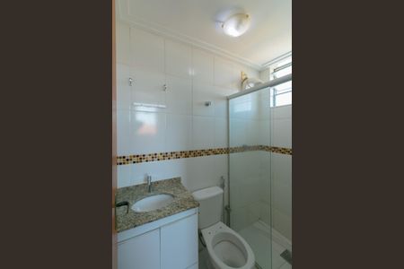 Apartamento à venda com 100m², 3 quartos e 1 vaga Apartamento à venda com 100m², 3 quartos e 1 vagaBanheiro da Suíte