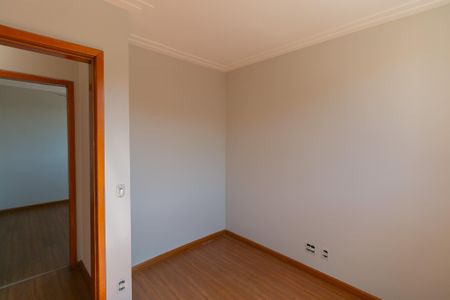 Apartamento à venda com 100m², 3 quartos e 1 vaga Apartamento à venda com 100m², 3 quartos e 1 vagaQuarto